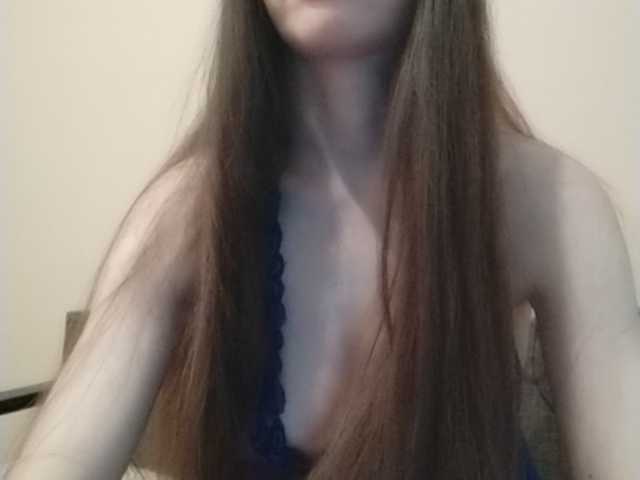 ブロードキャストスクリーンショット NikkiXEvans