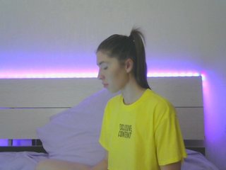 ブロードキャストスクリーンショット Alisee_