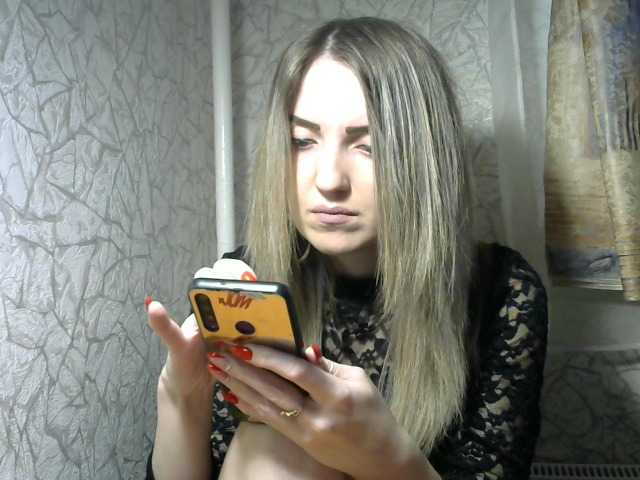 ブロードキャストスクリーンショット NIKUSYAAA