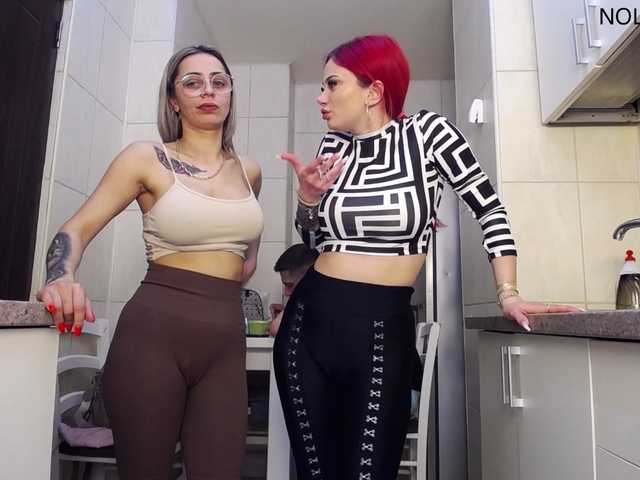 ブロードキャストスクリーンショット nolimit3some