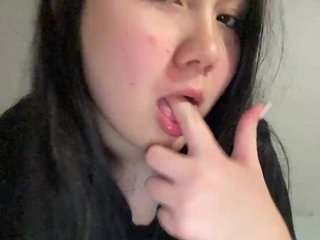 エロティックなビデオチャット Nosikk