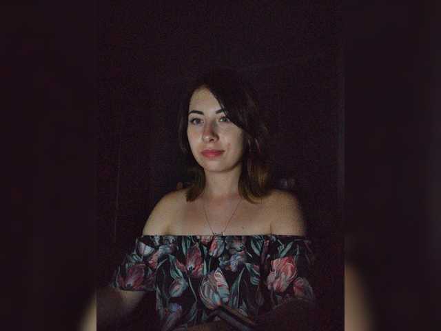 ブロードキャストスクリーンショット NutellaBlack