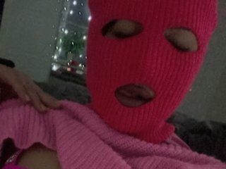 エロティックなビデオチャット KosharaKiss