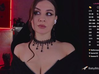 エロティックなビデオチャット BabyBitchBoss
