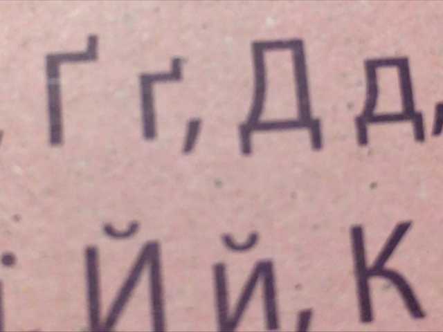 ブロードキャストスクリーンショット OneFinger