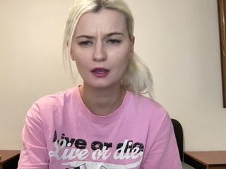 エロティックなビデオチャット OnikaLove