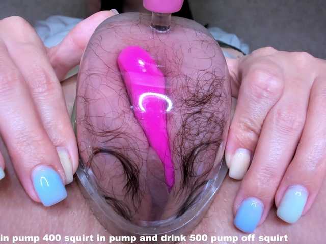 写真 OnlyJulia 100 squirt in pump 500 pump off squirt