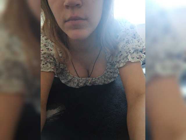 ブロードキャストスクリーンショット Oreo113