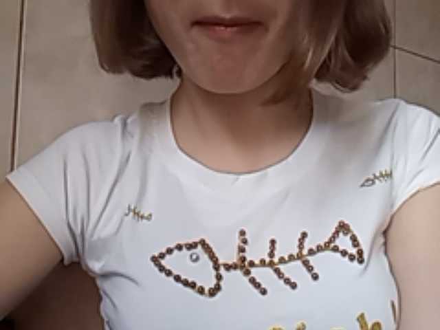 ブロードキャストスクリーンショット Orkhideyka