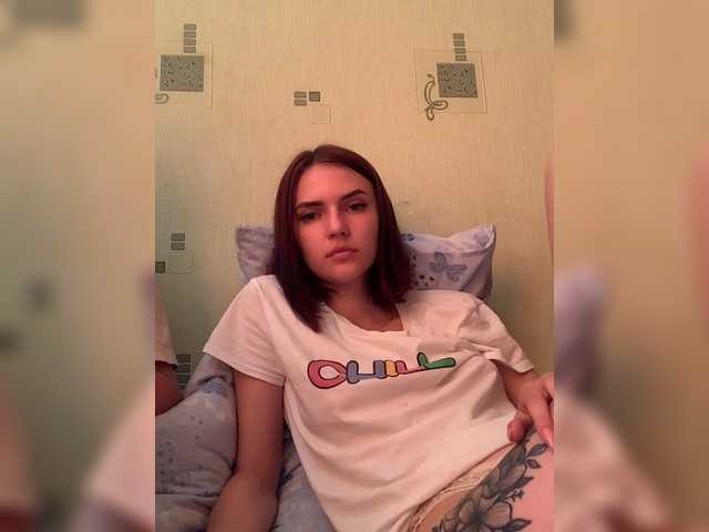 ブロードキャストスクリーンショット OverVikki