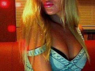 エロティックなビデオチャット partyatgoa