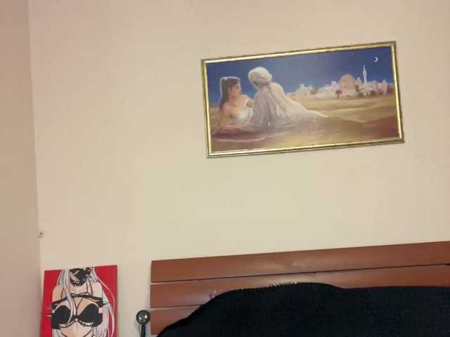 ブロードキャストスクリーンショット AlinaRay