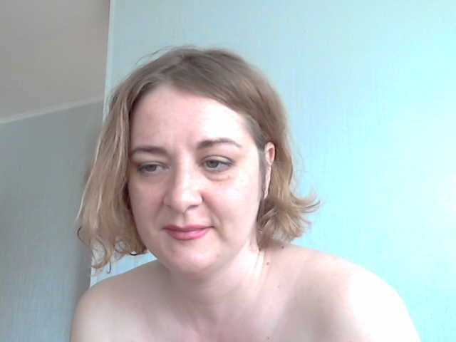 ブロードキャストスクリーンショット Perfectpam