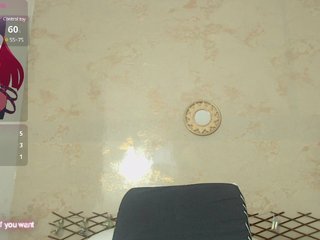 エロティックなビデオチャット PerlaStonee