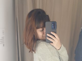 エロティックなビデオチャット Pespsi