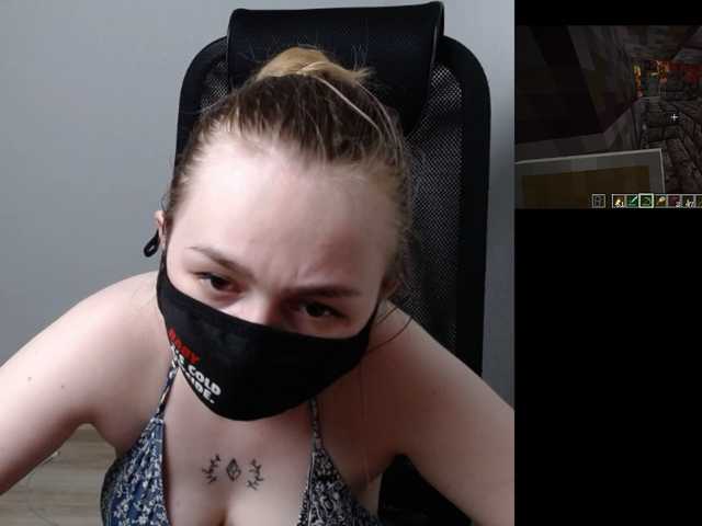 ブロードキャストスクリーンショット PiE9