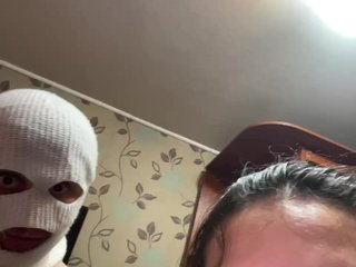 エロティックなビデオチャット pietstop