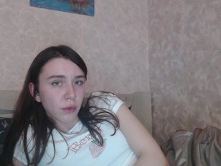 エロティックなビデオチャット ImmortalPrincess