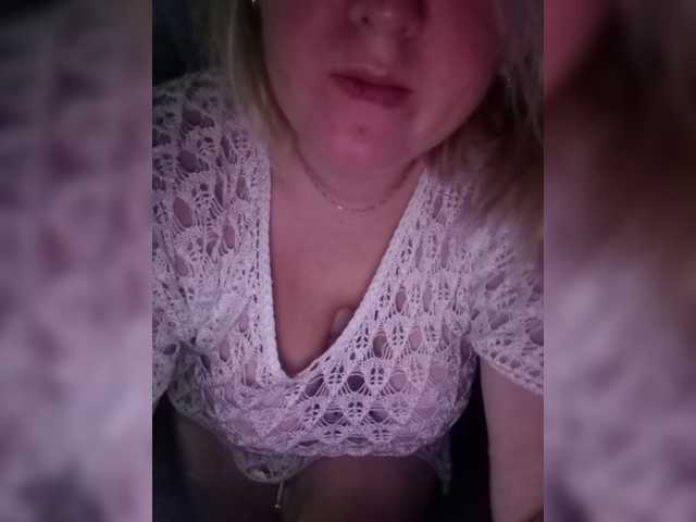 ブロードキャストスクリーンショット Polina7a