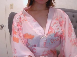 エロティックなビデオチャット AsianAdrianna