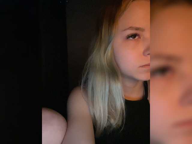 ブロードキャストスクリーンショット aurora_demure