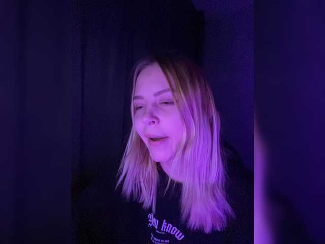 ブロードキャストスクリーンショット aurora_demure