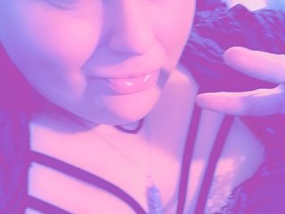 エロティックなビデオチャット Pretty-eyed-bbw