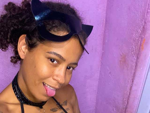 プロフィールの写真 privadinha