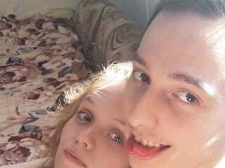 エロティックなビデオチャット Provincials