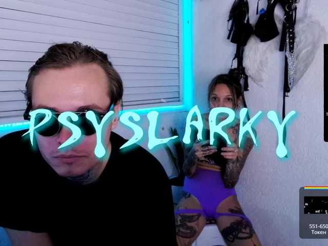 ブロードキャストスクリーンショット Psyslarky