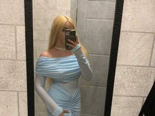 エロティックなビデオチャット qangel