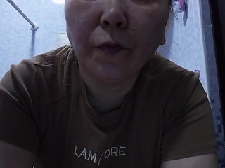 エロティックなビデオチャット QWEENTIS