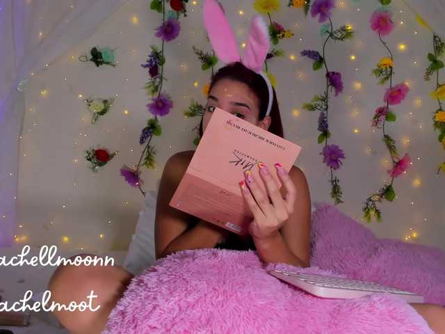 ブロードキャストスクリーンショット Rachellmoon