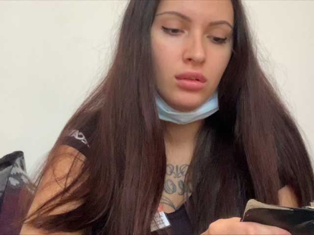 写真 Radi-haipa Pussy-100 tokens, tits-100 tokens, I respond to messages-15 tokens, show-200 tokens, I look at the camera-20 tokens, the most frank in private. and do not forget to put love