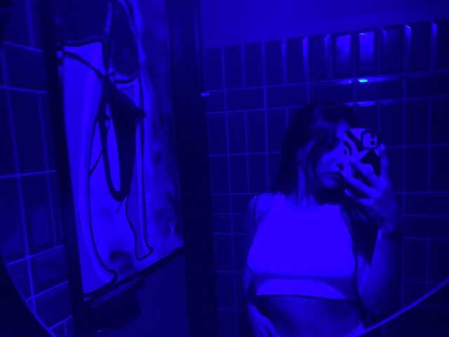 プロフィールの写真 Rayamed
