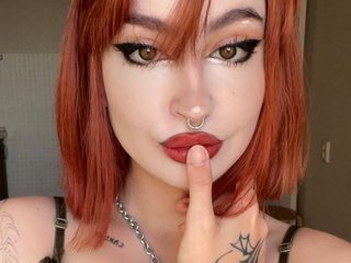 エロティックなビデオチャット RayniraJones