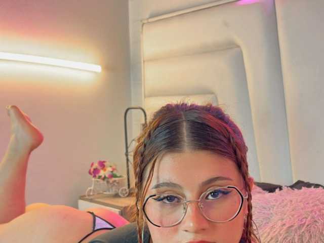プロフィールの写真 RebecaGrey