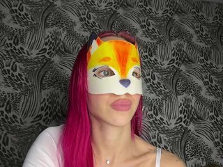 エロティックなビデオチャット RedHair13