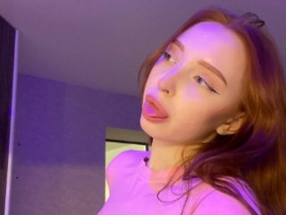 エロティックなビデオチャット Redhead-Tool