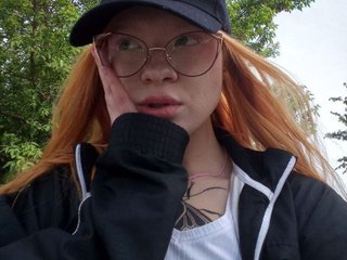 エロティックなビデオチャット Redheadgurl