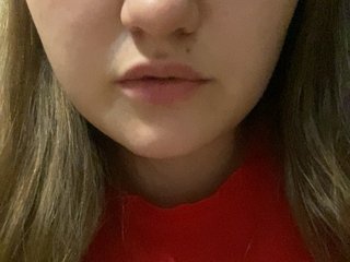 エロティックなビデオチャット Regina-Lynne