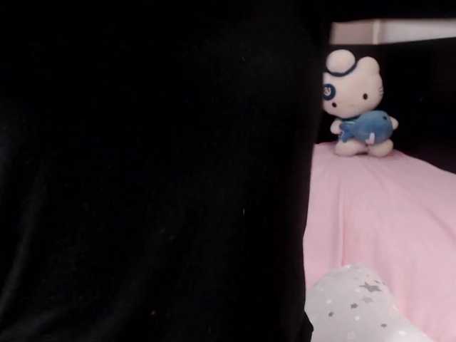 ブロードキャストスクリーンショット RisaMin