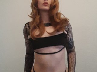 エロティックなビデオチャット robyn_vandal