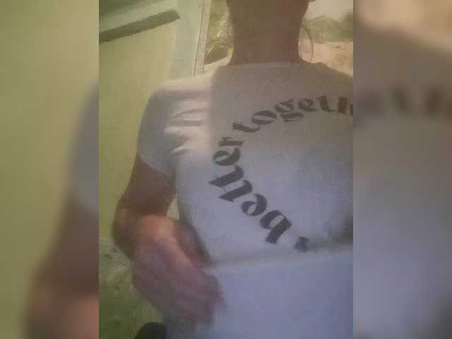 ブロードキャストスクリーンショット Rosa41