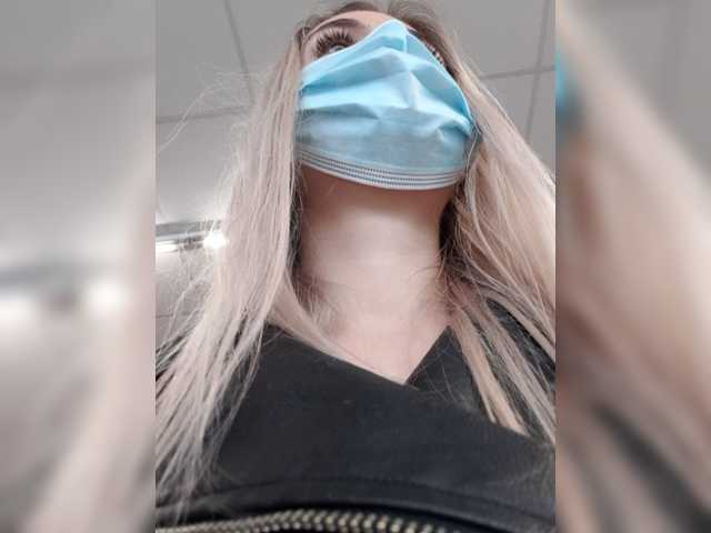 ブロードキャストスクリーンショット rosequinn