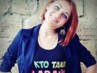 エロティックなビデオチャット rubinrose