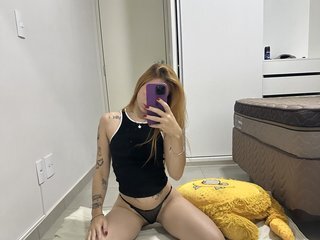 エロティックなビデオチャット Ruivinha1