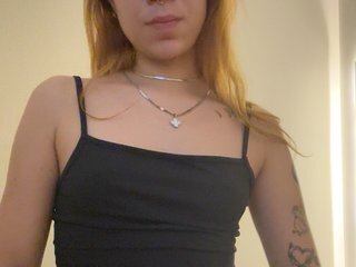 エロティックなビデオチャット Ruivinha1