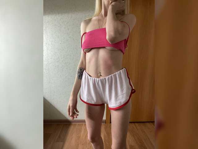 ブロードキャストスクリーンショット Rusalkaa