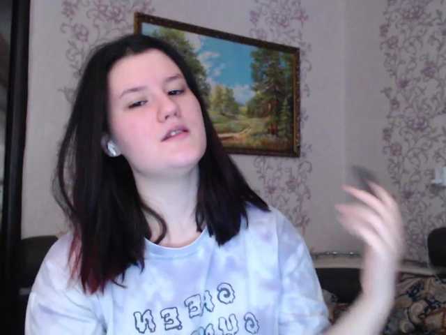 ブロードキャストスクリーンショット SaanviUwU